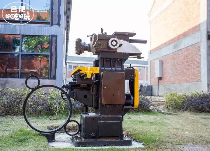 再见,合肥纺织机械厂!你好,长江180