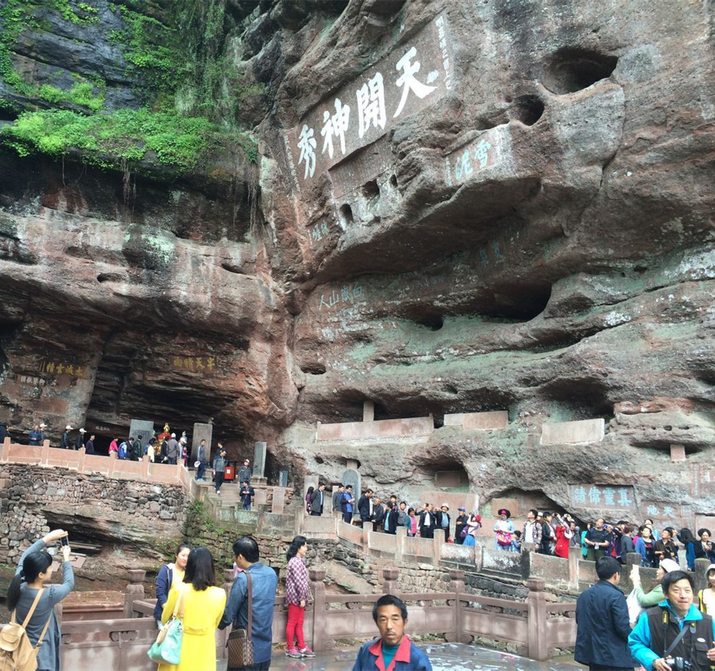 安徽道教圣地,安徽道教名山是哪个山