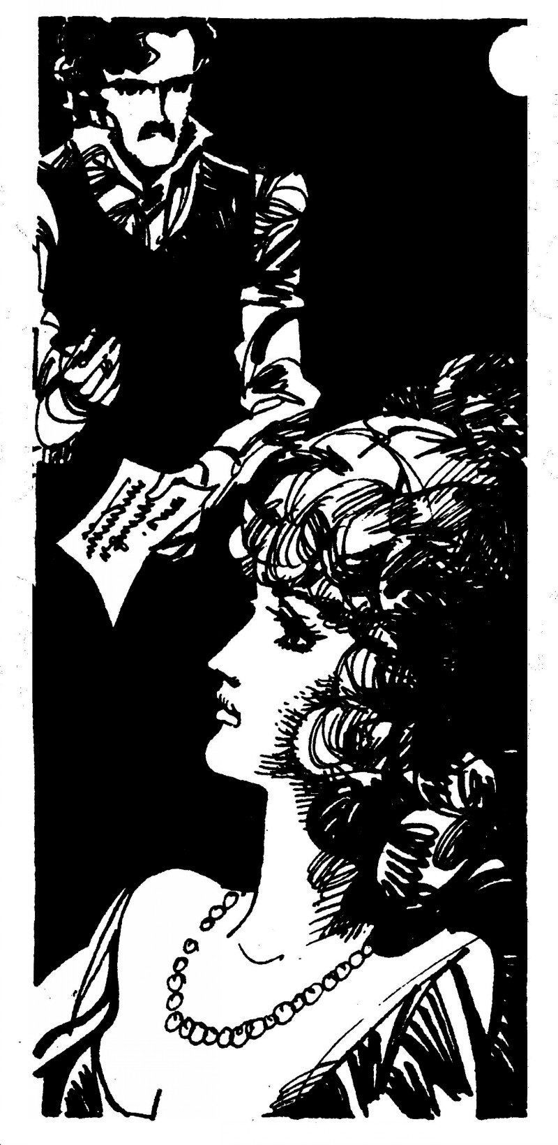 中国短篇连环画百部选欣赏（64）《一场赌博》高燕绘画