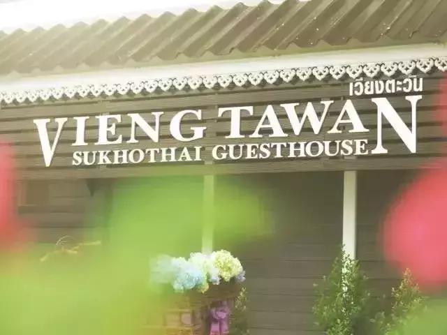 泰国隐秘的角落,泰国清迈古城旅游价格