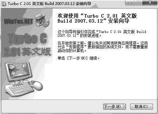 c语言从入门到精通谁的最好,c语言从零入门讲解
