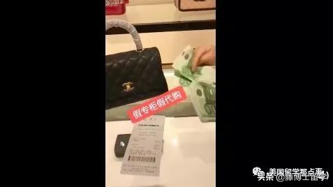 海外代购的lv包是真的吗,代购200多元的香奈儿蔚蓝