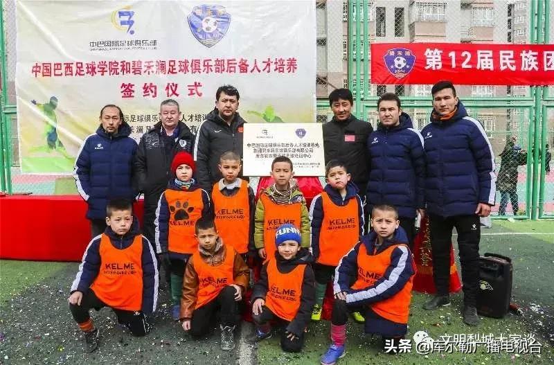 中国最强足球小天才,新疆足球天才少年库尔勒