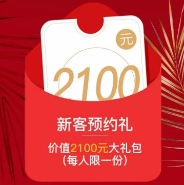 杭州时光整形医院简介,杭州时光整形美容医院资质