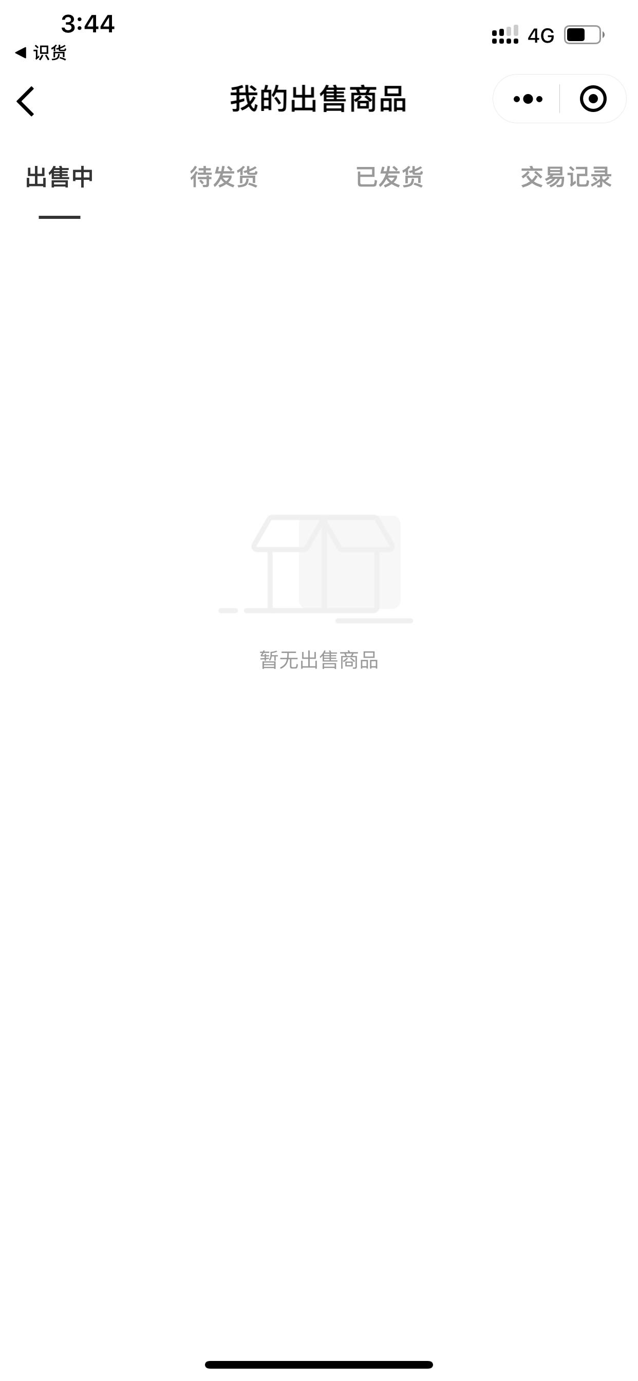 aj1球鞋推荐400元以下,球鞋购买便宜店铺aj1