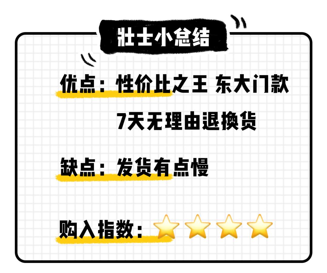 淘宝店铺卖假货真假对比,知名淘宝假货店铺有哪些