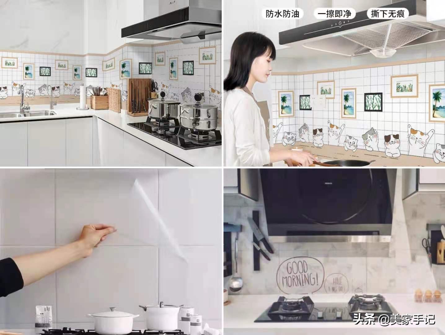 日本装修值得中国人学习,装修典范日本