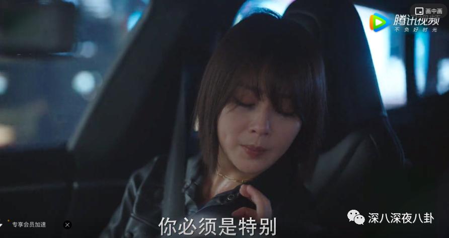 这波韭菜割得有点快,新一波韭菜又该熟了