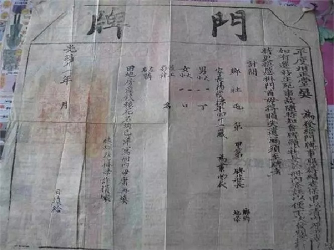 古代朝廷怎么管理地方,古代偏远地区怎么管理