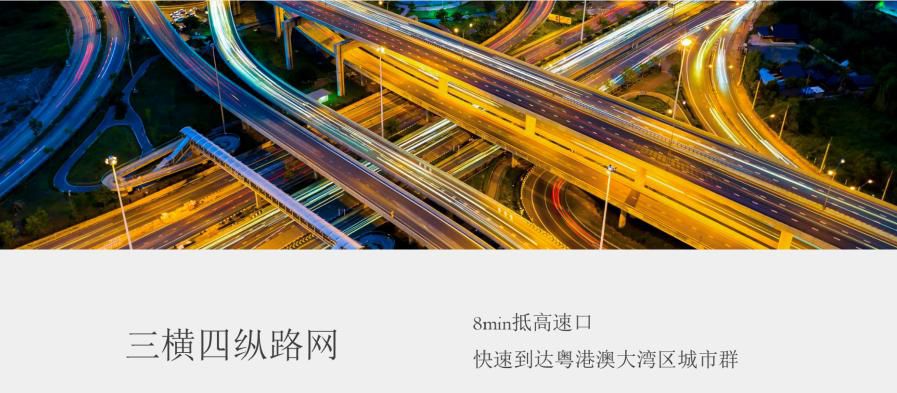 北部重镇钟落潭规划出炉图片,广州白云钟落潭控制性详细规划图