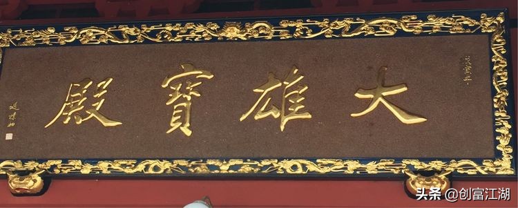 黄梅佛教在中国地位,黄梅禅宗之源