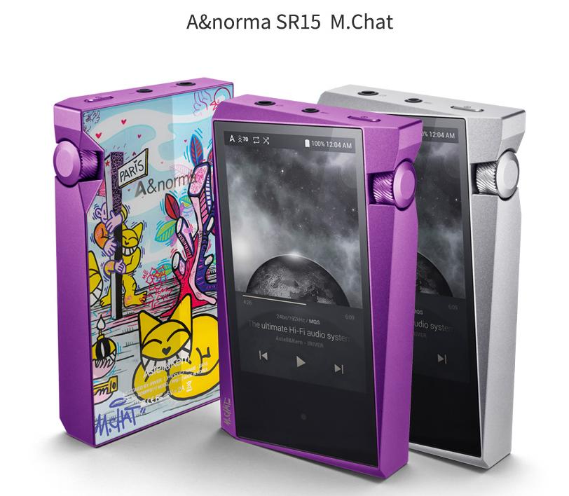 6.18和谐随身听大盘点:便携*放播**器里的七宗ZUI