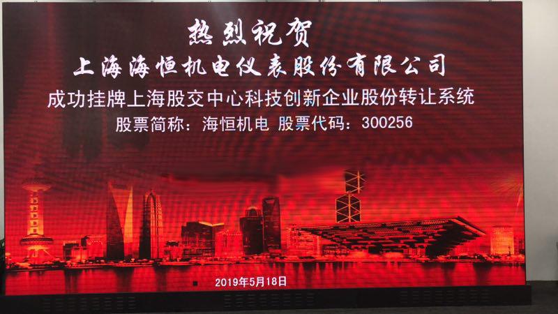 捍卫国家海洋国土安全,捍卫中国国土义不容辞