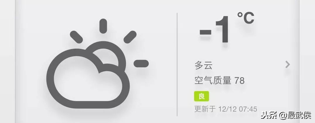 一份给民营企业的“霸气告白”：予你温暖，是我一直坚持的事