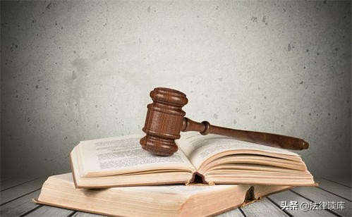 怎么看待性侵事件,性侵案件中被害人过错问题的理论