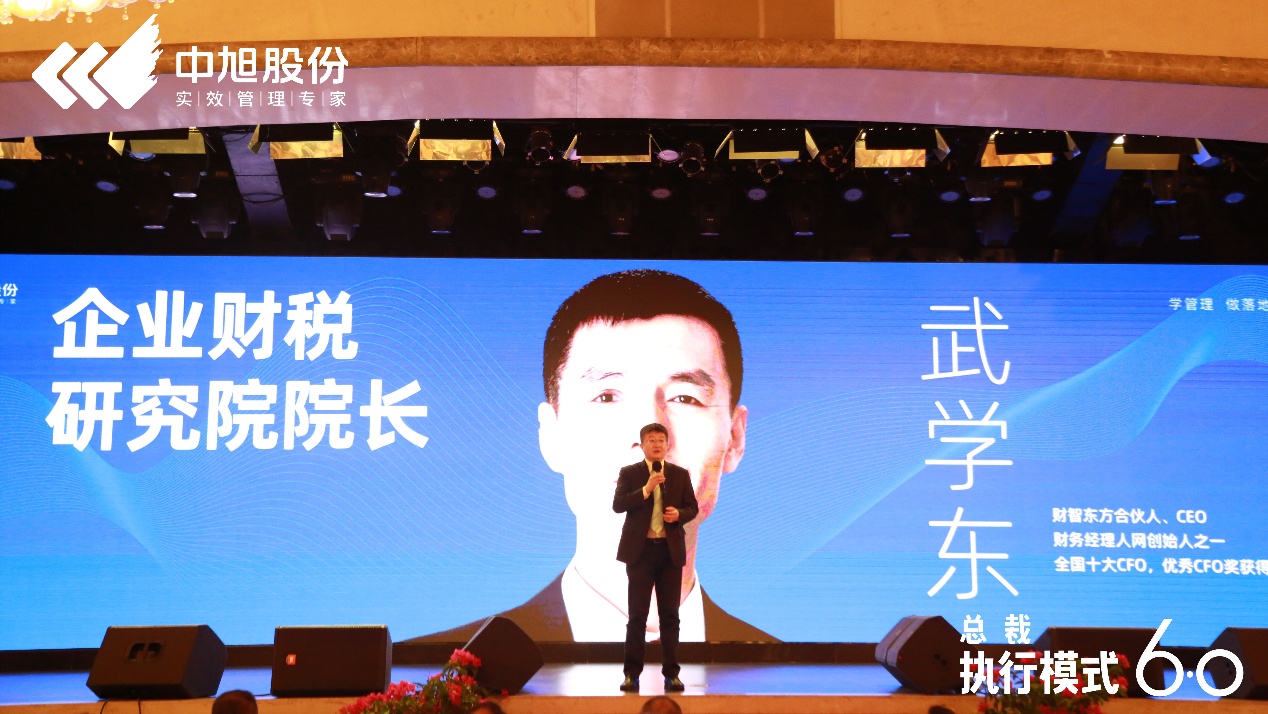 涓棴浼佷笟鍩硅鍜ㄨ,2021浼佷笟鍩硅鍜ㄨ琛屼笟鍙戝睍