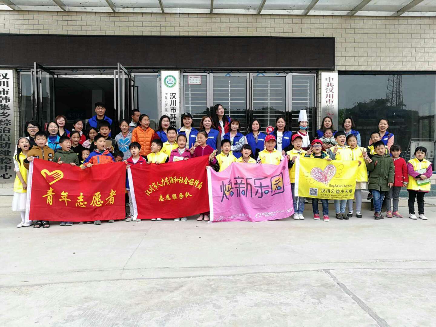 公益小天使活动,公益小天使五一活动