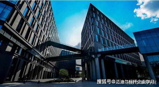 杭州标杆考察之走进网易，学习网易互联网产品之道