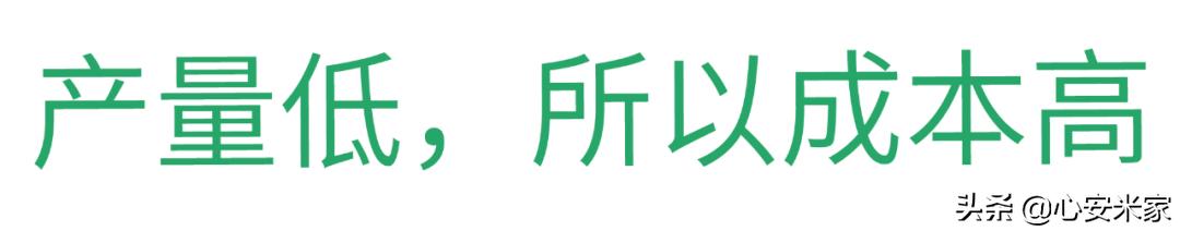 鉴别五常大米标准,鉴别五常大米