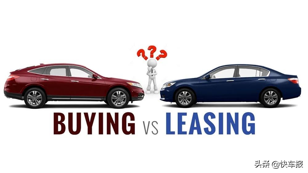 “买”还不如“租”，至少人家国外人事这么觉得的