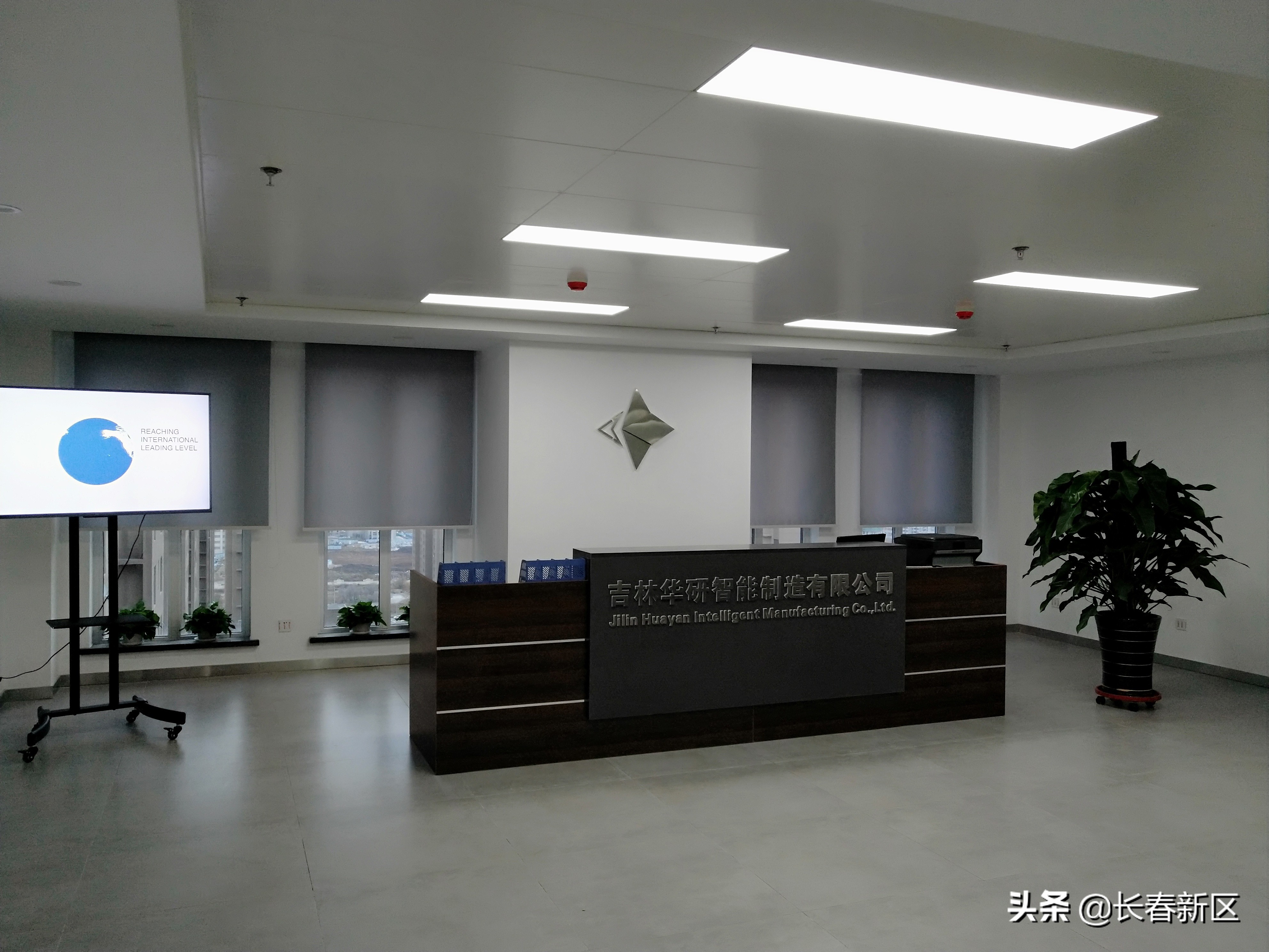 闀挎槬鏂板尯閲嶇偣浼佷笟宸＄ぜ,闀挎槬宸＄ぜ