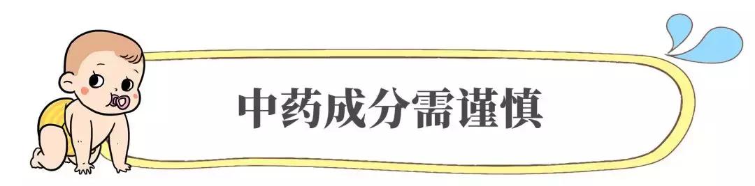 宝宝藿香正气水防止中暑,宝宝中暑喝盐水可以吗