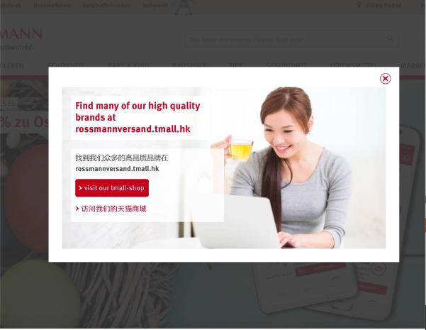 德国最便宜的好物,德国必买的六样东西