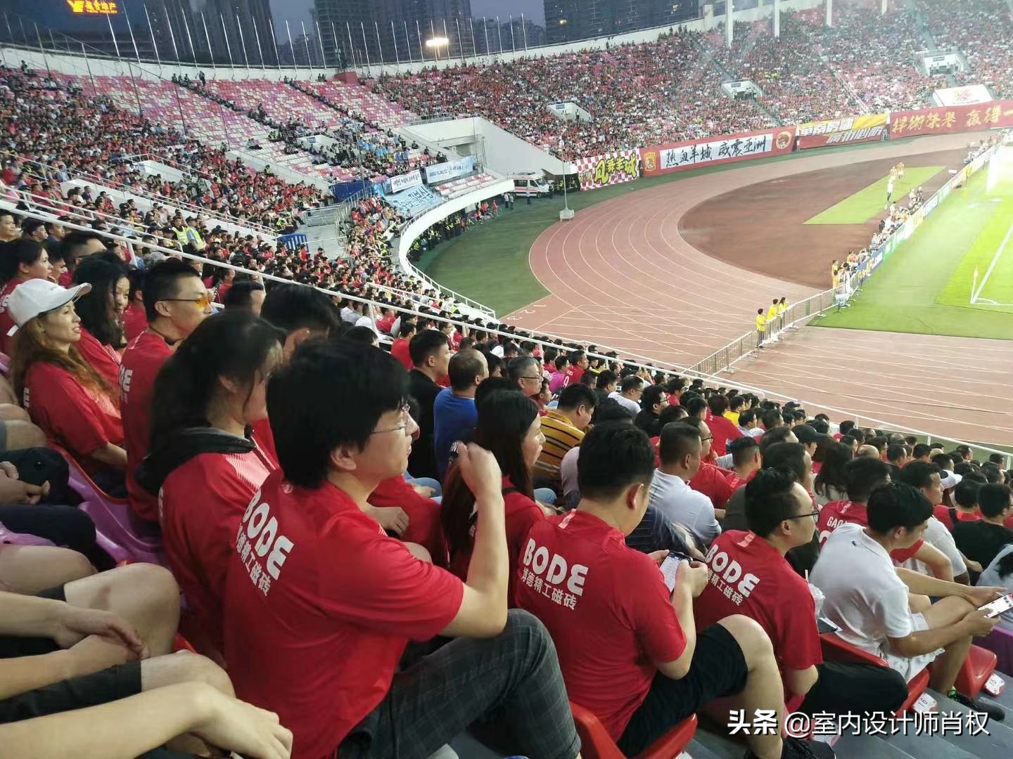 广州恒大足球训练基地开放日,广州恒大足球新主场可以参观吗