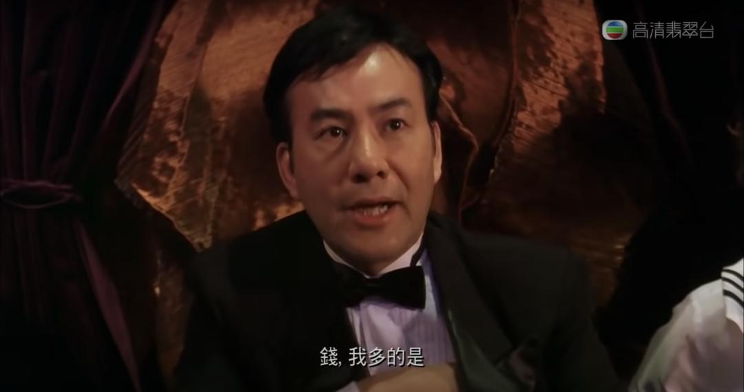 中国足球和中国赛车,中国足球和卡塔尔足球