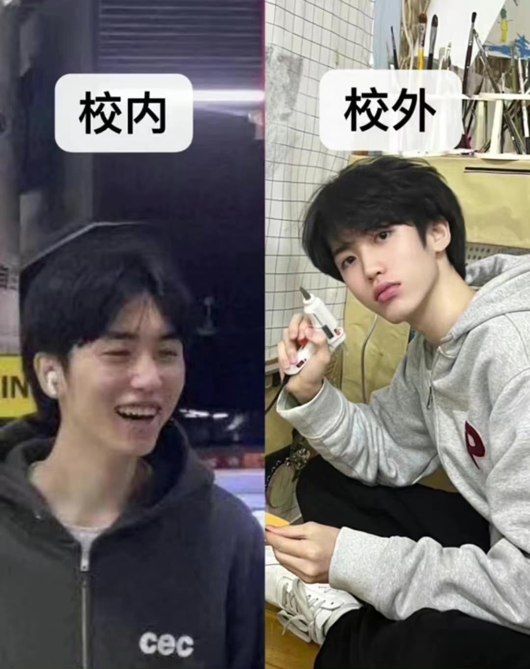 校内读书人vs校外都市丽人文案,在校内是读书人在校外是都市丽人