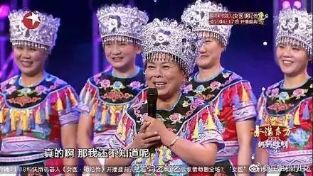 李维嘉龙丹妮结婚乌龙，很多人不知道百度百科是个人就能编辑吧？