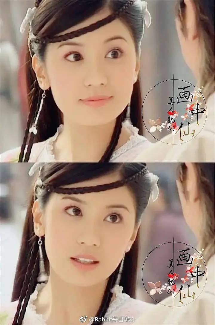 现在的古装剧中妆容没有以前好看,惊艳的古装剧妆容造型