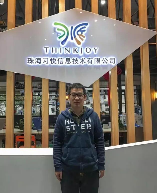 成为校史上休学创业第一人，这位西安交大硕士现状如何？