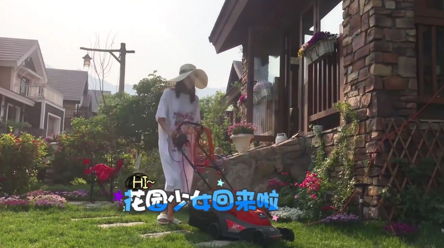 閮戞伜鑽у箷鍓嶄换 (閮戞伜鐢靛奖鍓嶄换鐗囨)