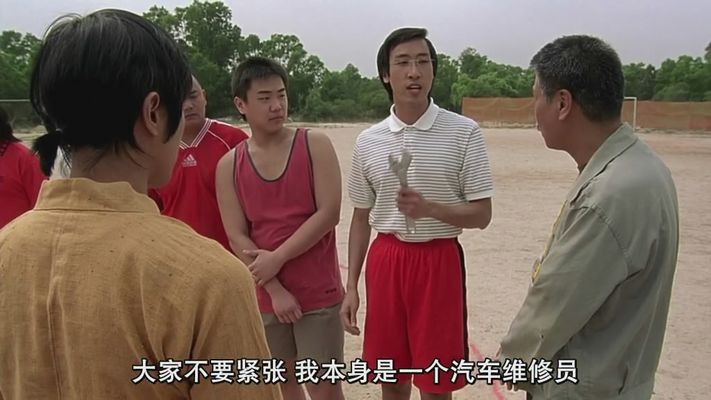 周星驰配角十大经典角色,周星驰所有电影中如花角色大盘点