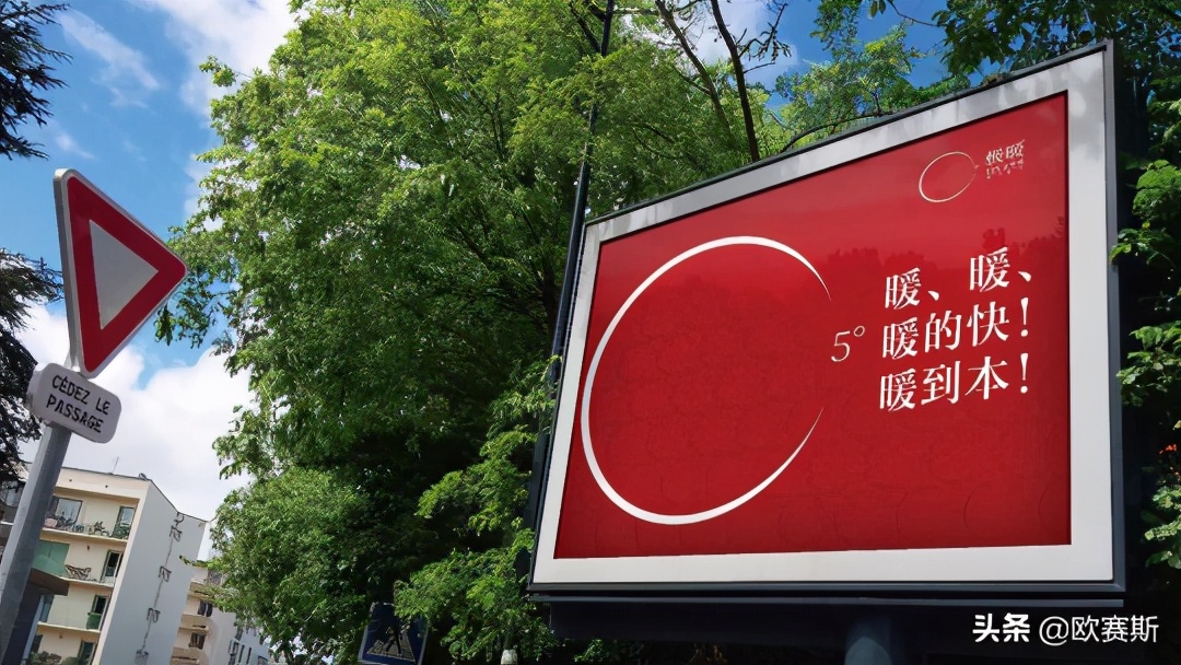 直击消费者痛点的案例,直击消费者痛点案例