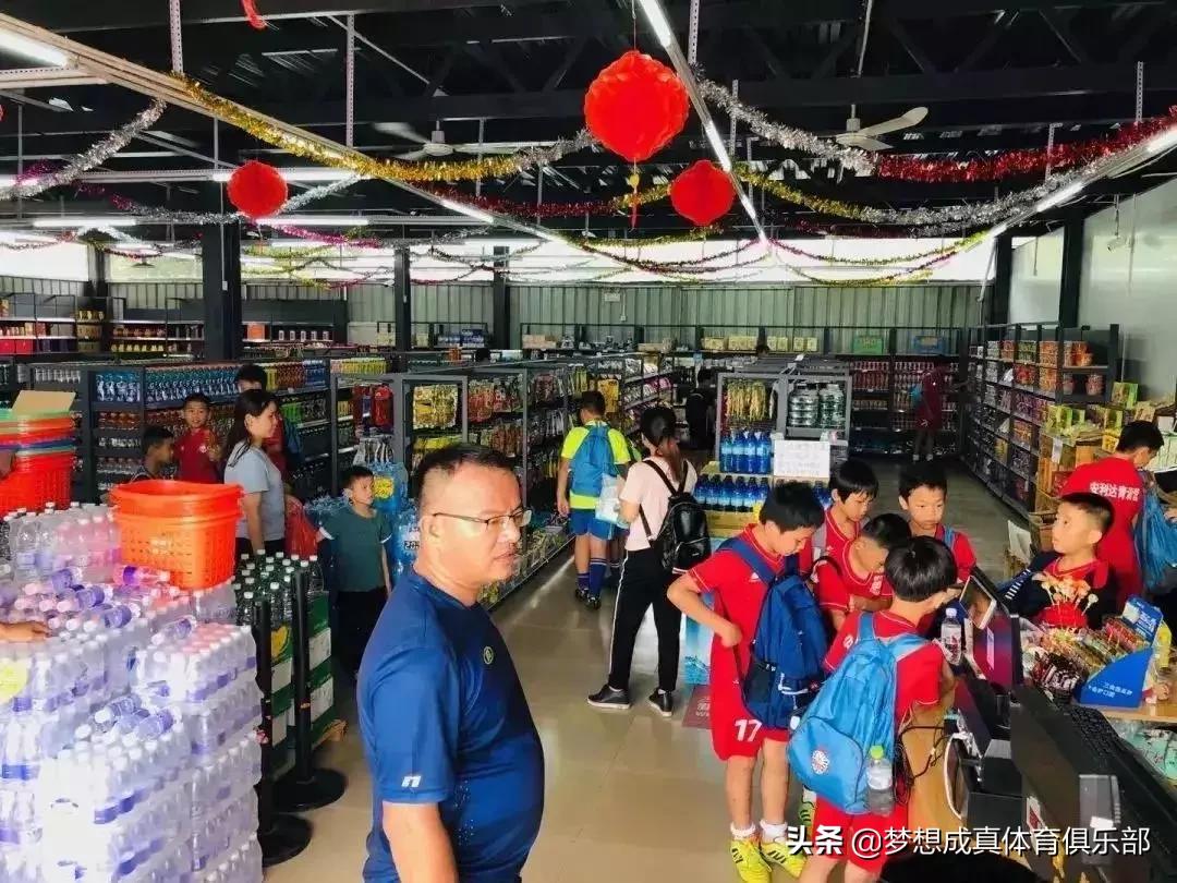 2019年梦想成真梧州邀请赛,2019年梧州足球比赛