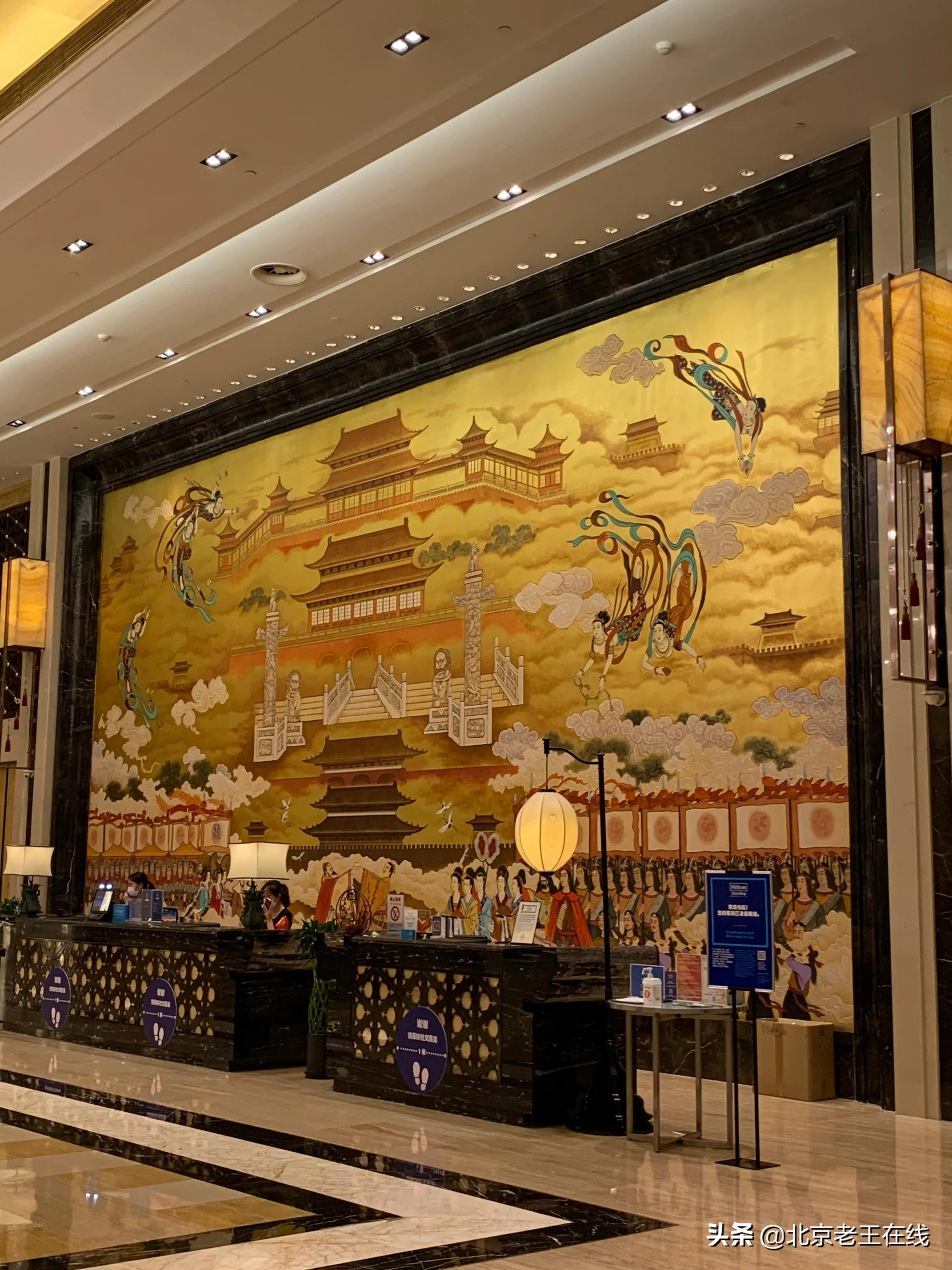 西安印象主题宾馆,西安印象酒店预订