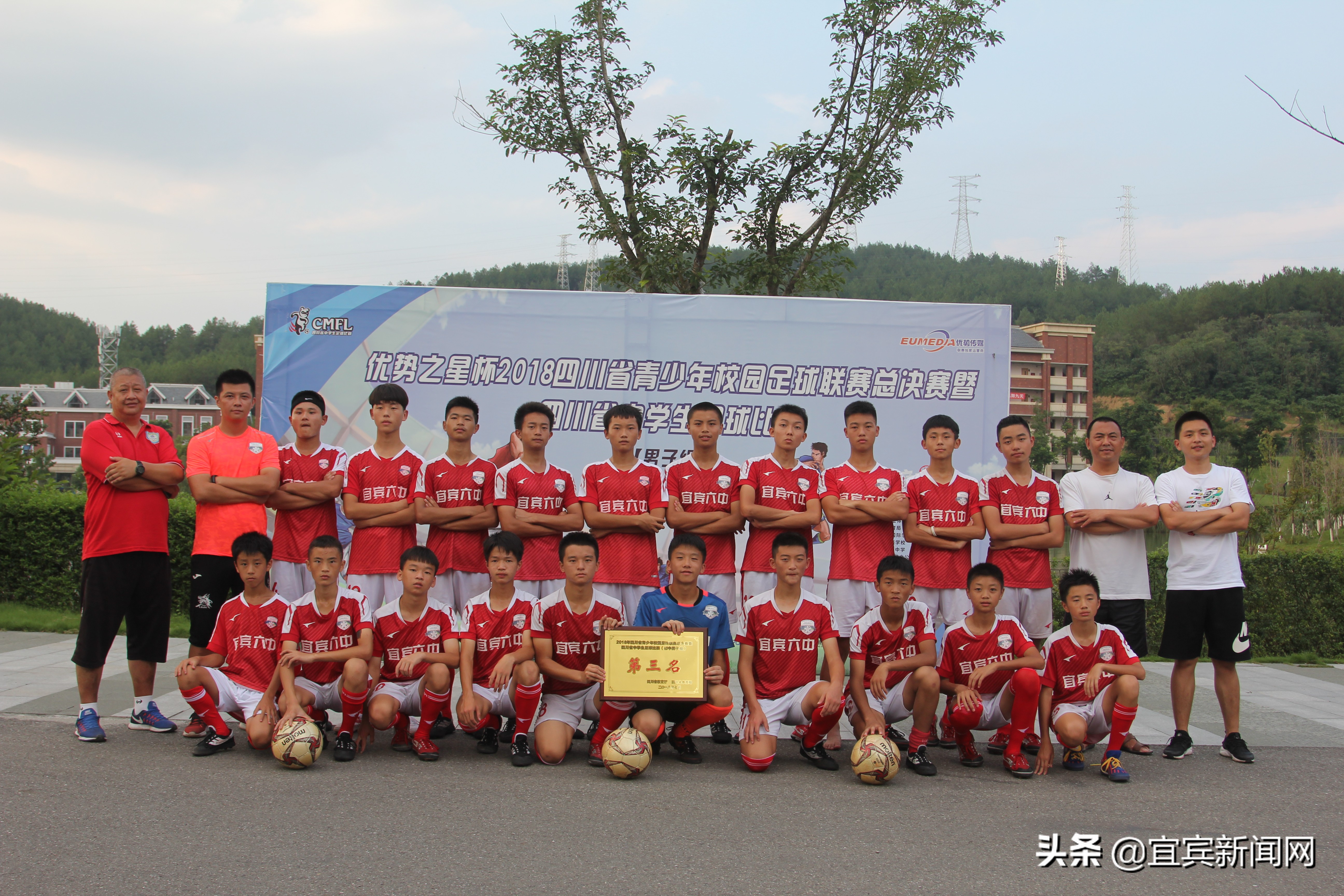 全国青少年足球改革试验区,校园足球改革经验与突出成效