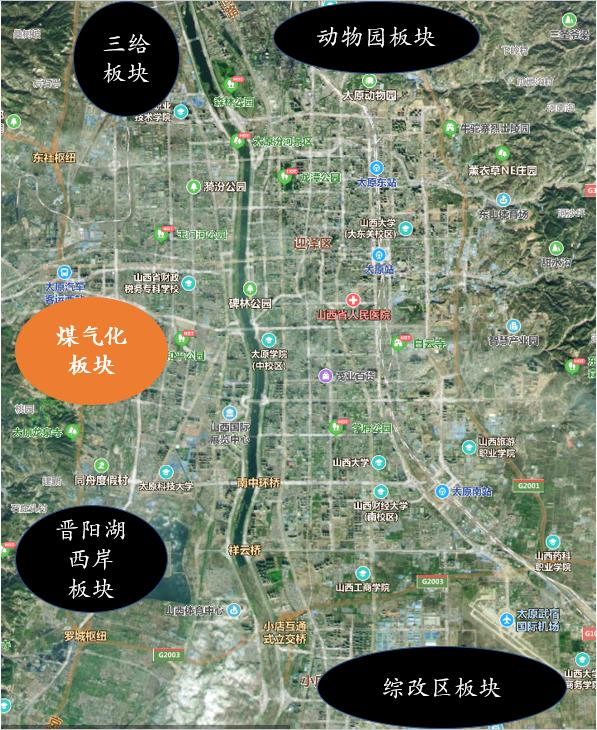 煤气化片区商业规划,煤气化板块商业配套