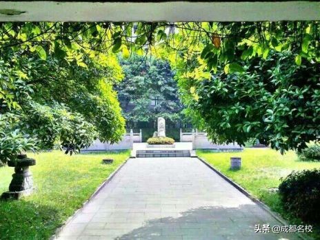 成都石室中学现状,石室中学学生有多厉害