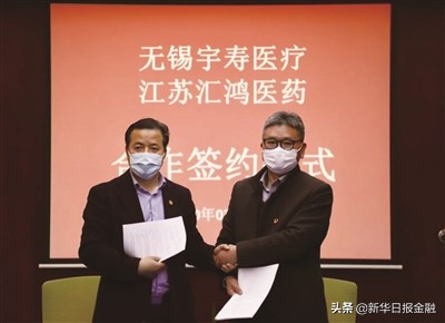 凝心聚力抗疫情携手担使命,同心战疫勇担当