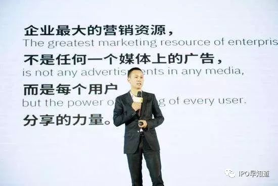 微商的胜利：云集上市首日市值31亿美元，它和拼多多谁更有潜力