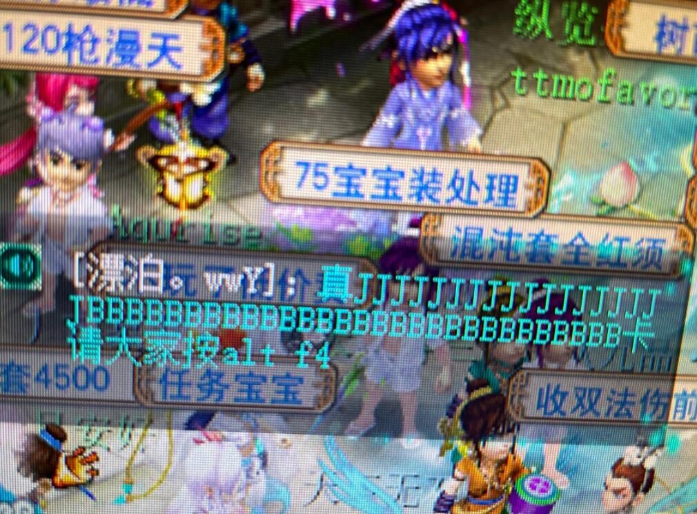 梦幻西游神木林详细攻略,梦幻西游神木林和大唐技能对应表