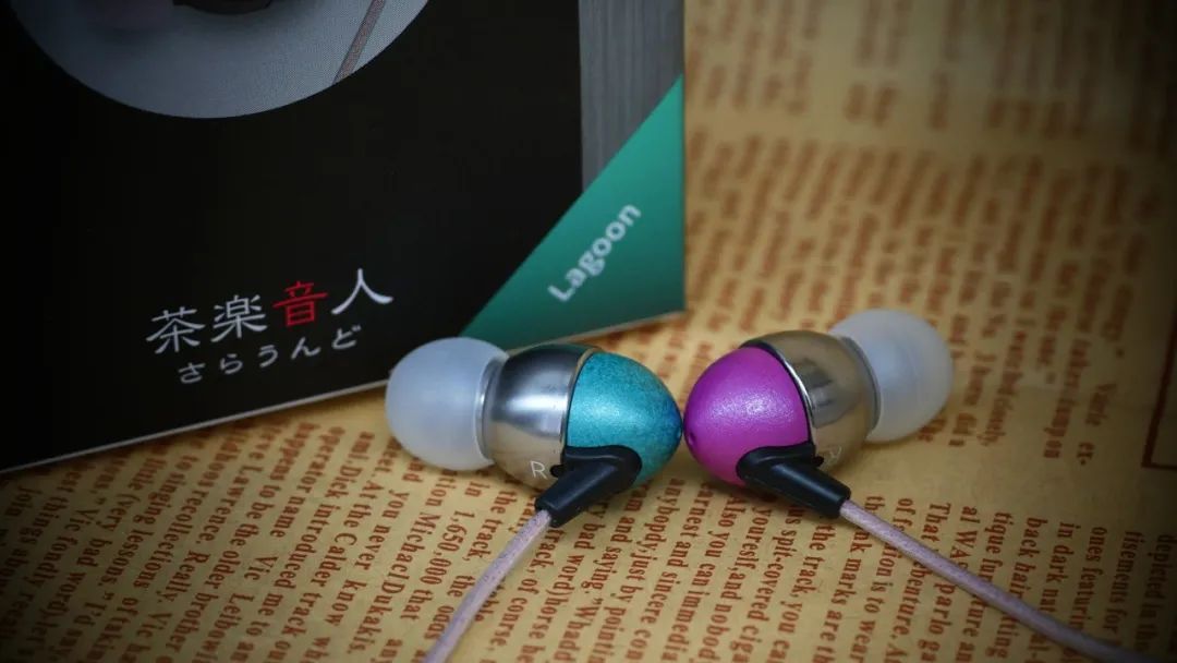 你从雫里来？——音茶乐人“雫”S2林氏评测