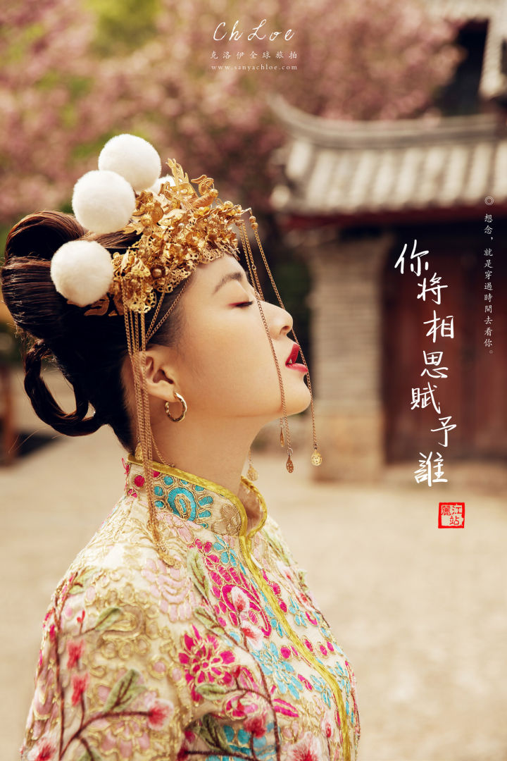 三亚克洛伊全球旅拍婚纱照报价,克洛伊旅拍婚纱照价格多少钱