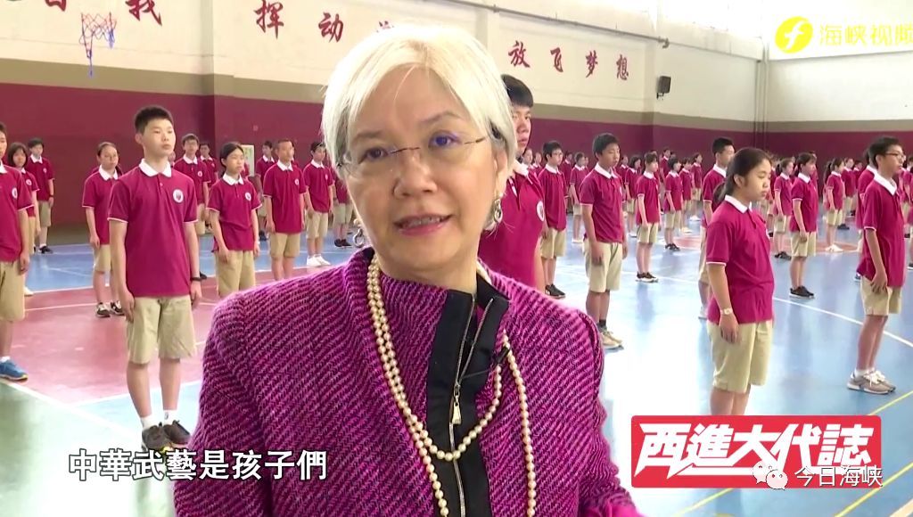 南怀瑾先生有几任妻子,萧永瑞南怀瑾关系