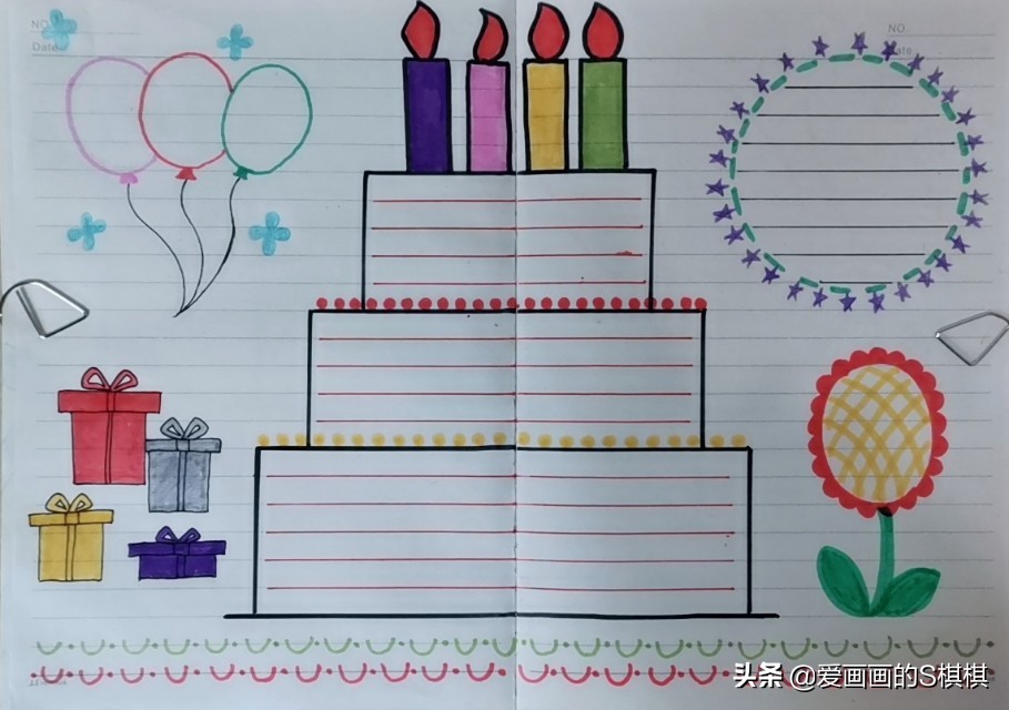 50张万能手抄报模板合集,我的寒假生活手抄报简易版2022