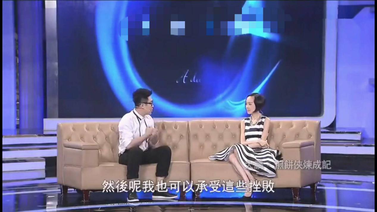 屌丝男士大鹏怎么请那么多明星的,屌丝男士大鹏怎么请的那么多明星