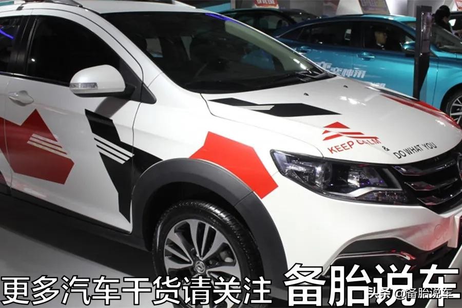 买车不是最好的但也不是最差的,买车后悔了还要买车吗